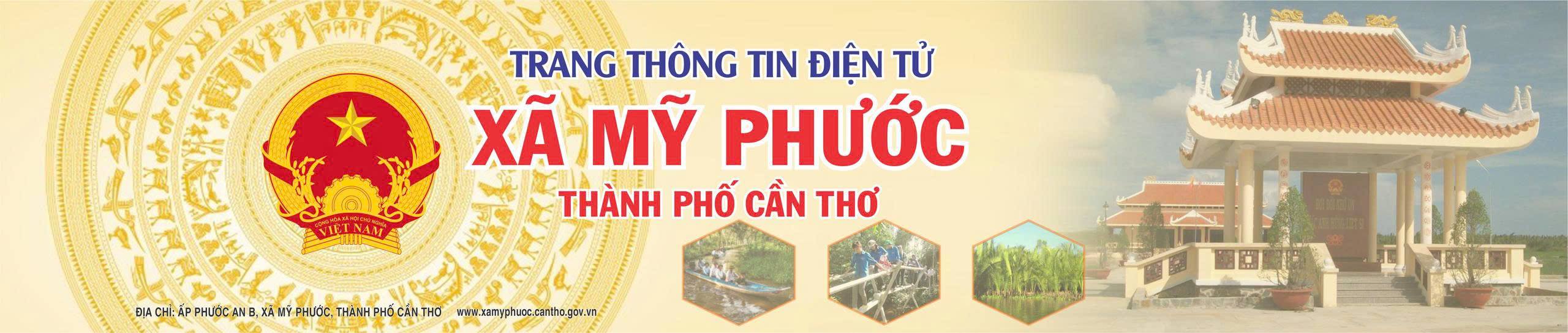 image banner